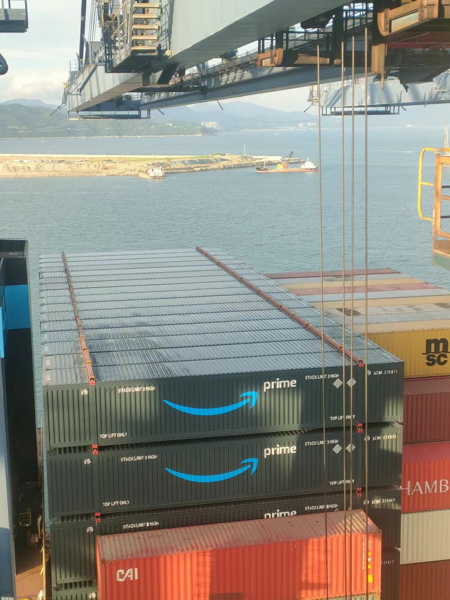 中集给亚马逊生产的一批53尺高柜由马士基承运。