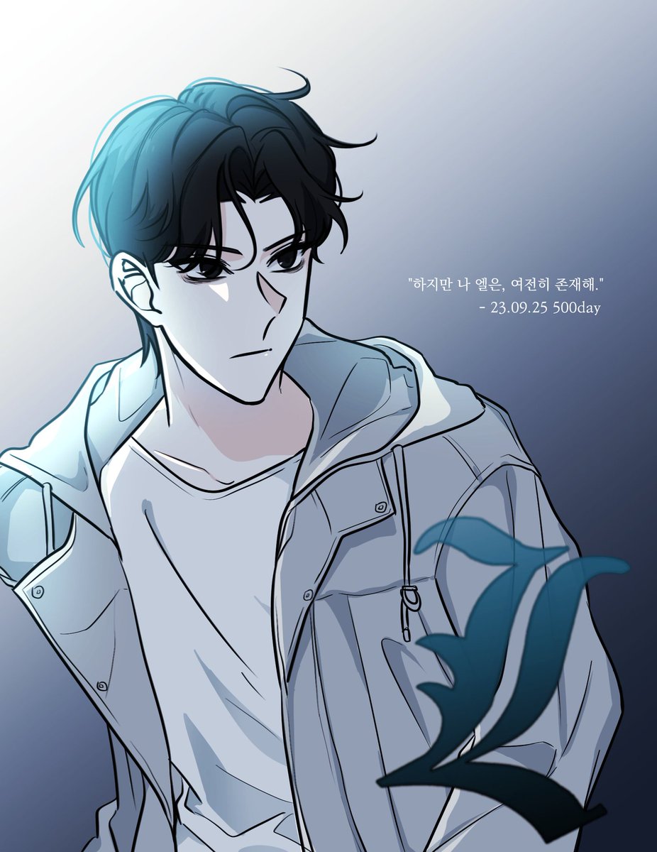 𝘼 𝙇𝙞𝙜𝙝𝙩 𝙞𝙣 𝘿𝙖𝙧𝙠𝙣𝙚𝙨𝙨.