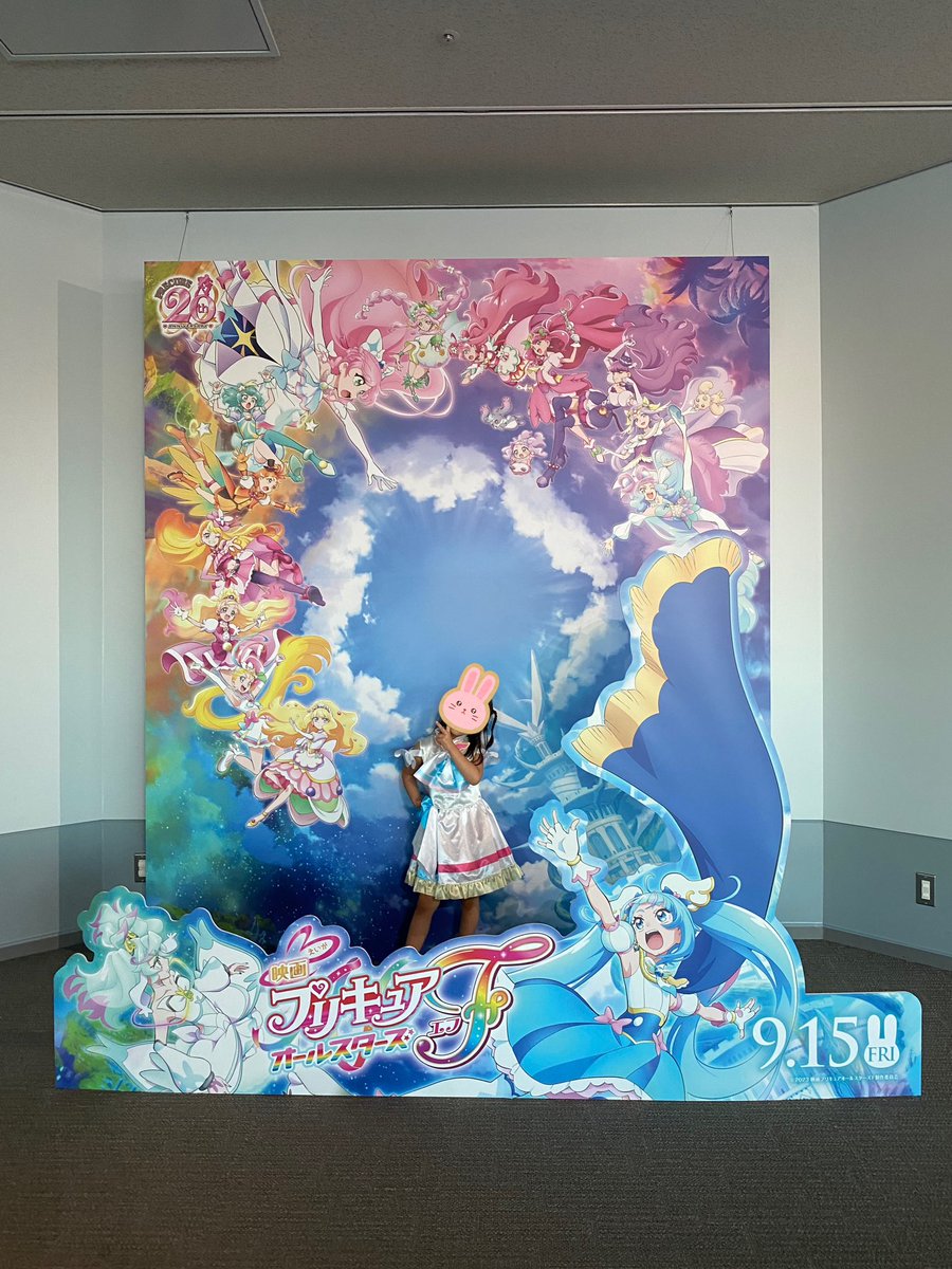 cocoapowder2323's tweet image. 昨日、娘はパパと横浜でプリキュア三昧
!パレードを3箇所で見て、また別の場所でショーを見て、コラボイベント中のランドマークタワーにも行ったみたいですごい😂
私は前々からとってたチケットがあったから、推しのライブに😇ライブ後友達と打ち上げして25時の帰宅。本当楽し過ぎた❤️夫に感謝🙏