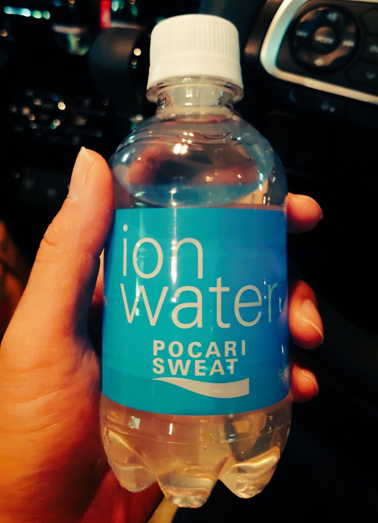 oka_rei's tweet image. ありがとうね
#イオンウォーター 
#ionwater
#ポカリスエット 
これがいいばん飲みやすいかも