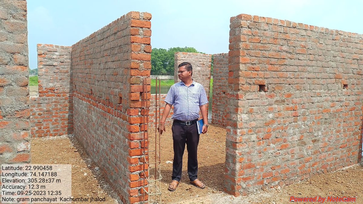 Visited ongoing work of Gram Panchayat building constructed under MGNREGA.