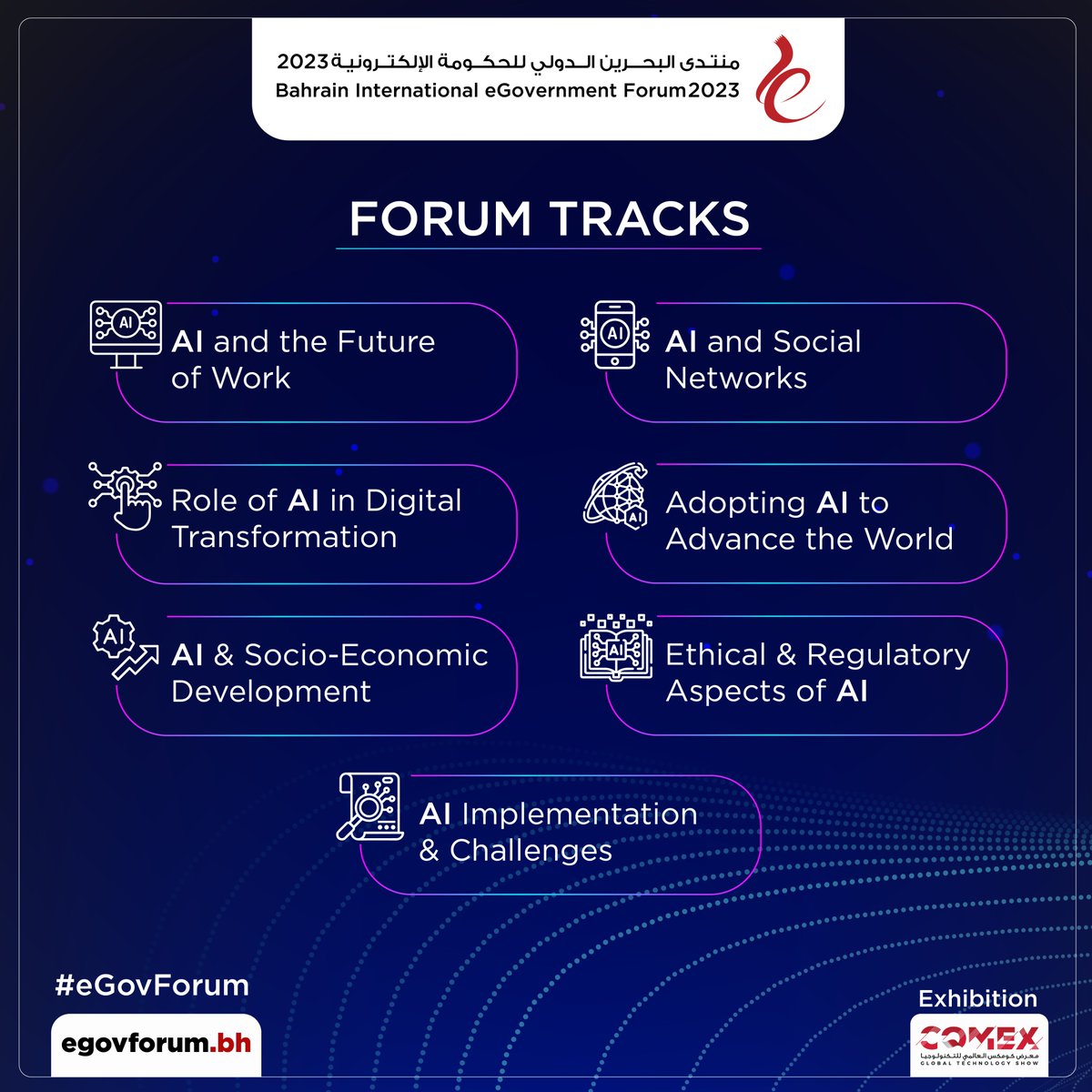 Check out the exciting topics of the   Bahrain International eGovernment Forum 2023 &amp; discover the Artificial Intelligence applications and its role in reshaping Industries.
 
Register now to secure your spot and don't miss out on meeting with top AI   experts!
 
  #AI