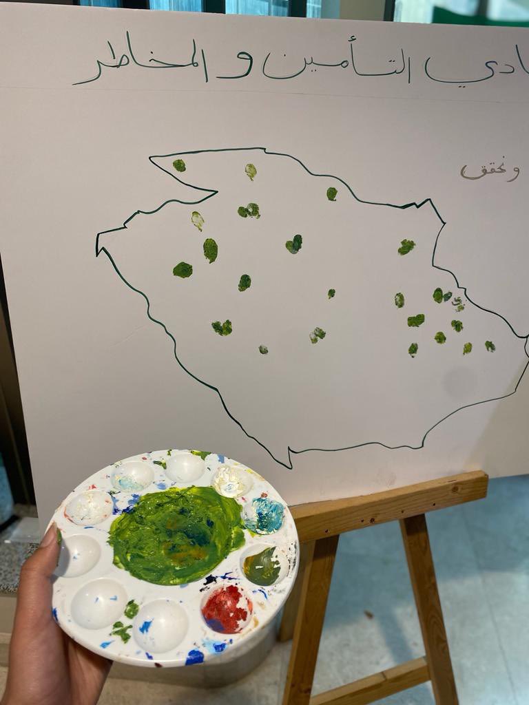 RMIC_KFU's tweet photo. مشاركة نادي التأمين وإدارة المخاطر
• احتفالًا باليوم الوطني السعودي93 💚🇸🇦
كل عام وطموحنا يكبر 💫 https://t.co/77mfUOGiko