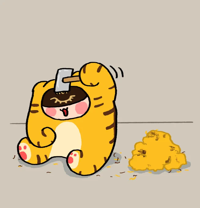 セルフケアするトラちゃん 