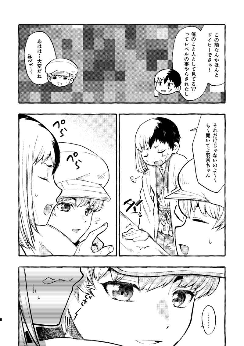 サンプル(1/2) 