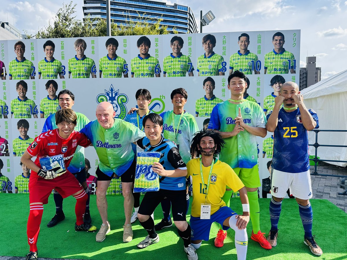 kotahuit's tweet image. リップルコミュニティさんPresentsのそっくりさんコンテストをちょいまねJAPANで盛り上げてきたことを報告するね〜🎵
優勝はディサロ選手似アイルランド人観光客の方😄
関係者の皆様呼んでいただきありがとうございました！
引き続きオファーお待ちしてます😄
#RIPTY
#ちょいまねJAPAN
#湘南ベルマーレ