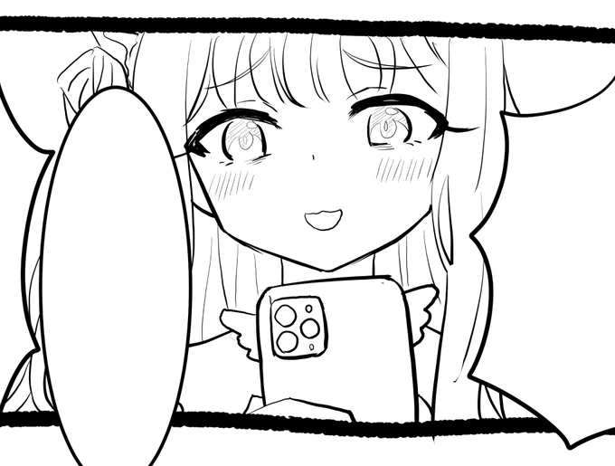 今日は調子がいい
明日死ぬかもしれん 