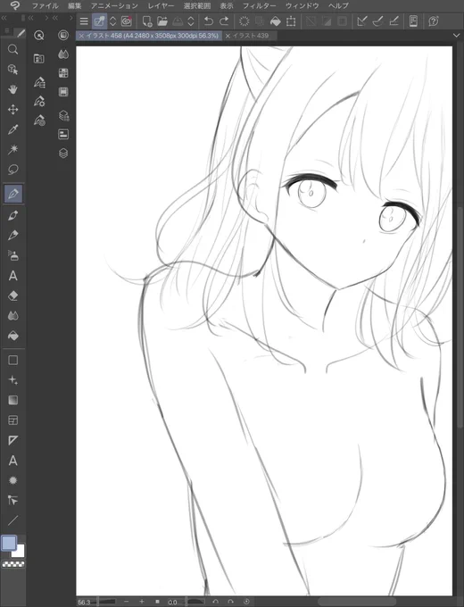 これは健全絵を描こうとしたものの構図が思いつかなすぎて裸で放置されている戸山香澄 