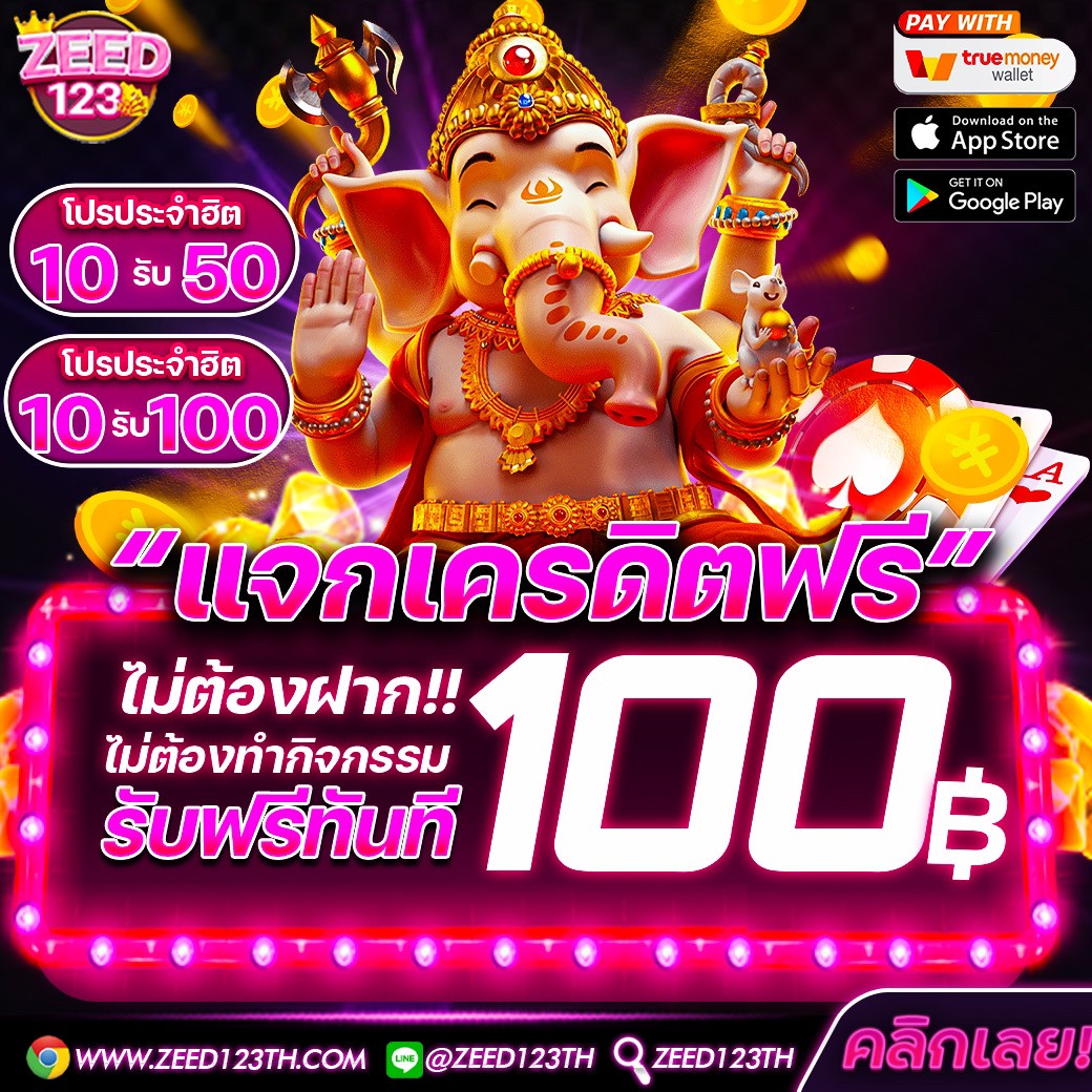 PGKTV168 tweet media