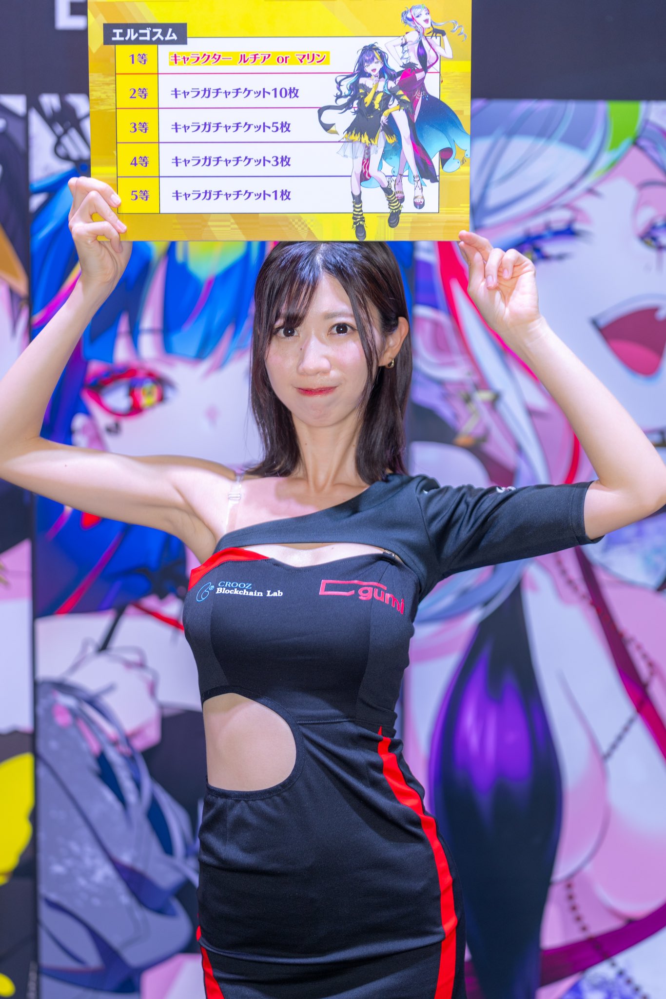 くが on X: くが on X: