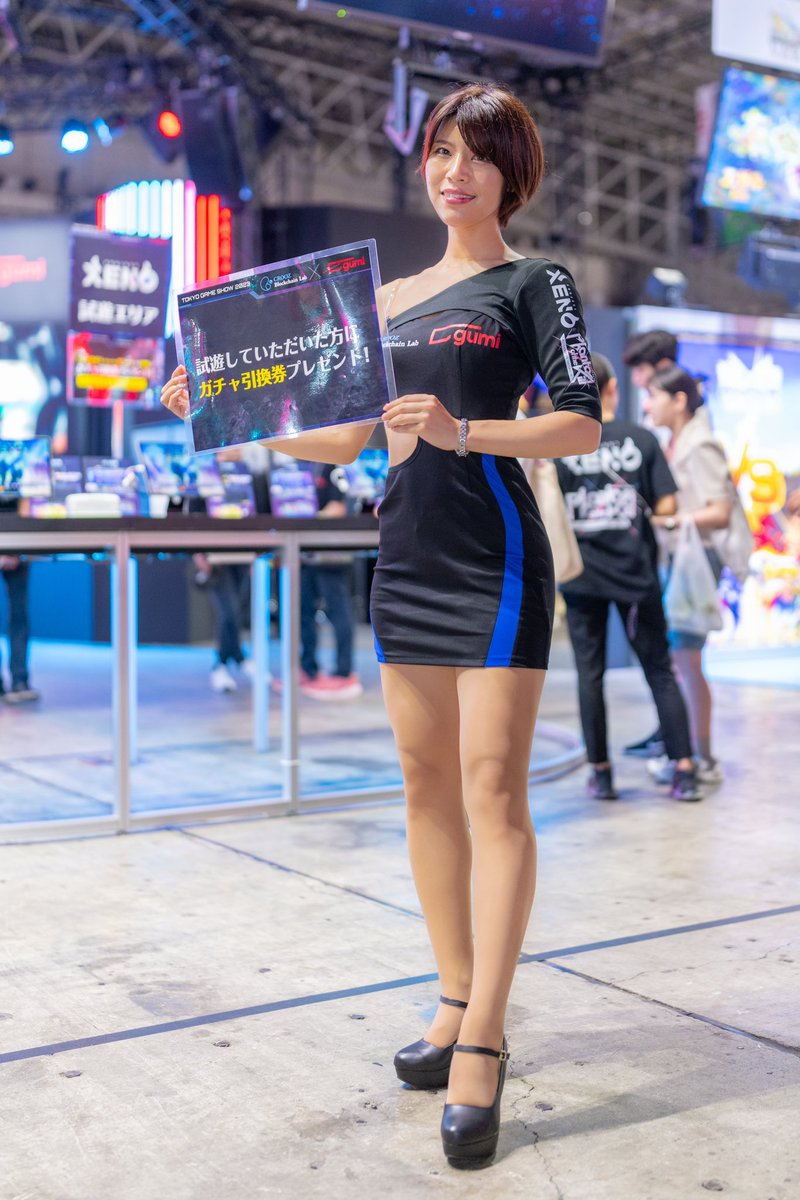 HirotakeKuga's tweet image. #東京ゲームショウ2023 2023.09.21
#CROOZ_Blockchain_Lab ブース
#gumi
#坂口ゆき さん (@_yukimatcha)
撮影ありがとうございました🙇🏻♂️
#東京ゲームショウ #TGS #TGS2023
#Nikon #Z9 #SIGMA 40mm F1.4