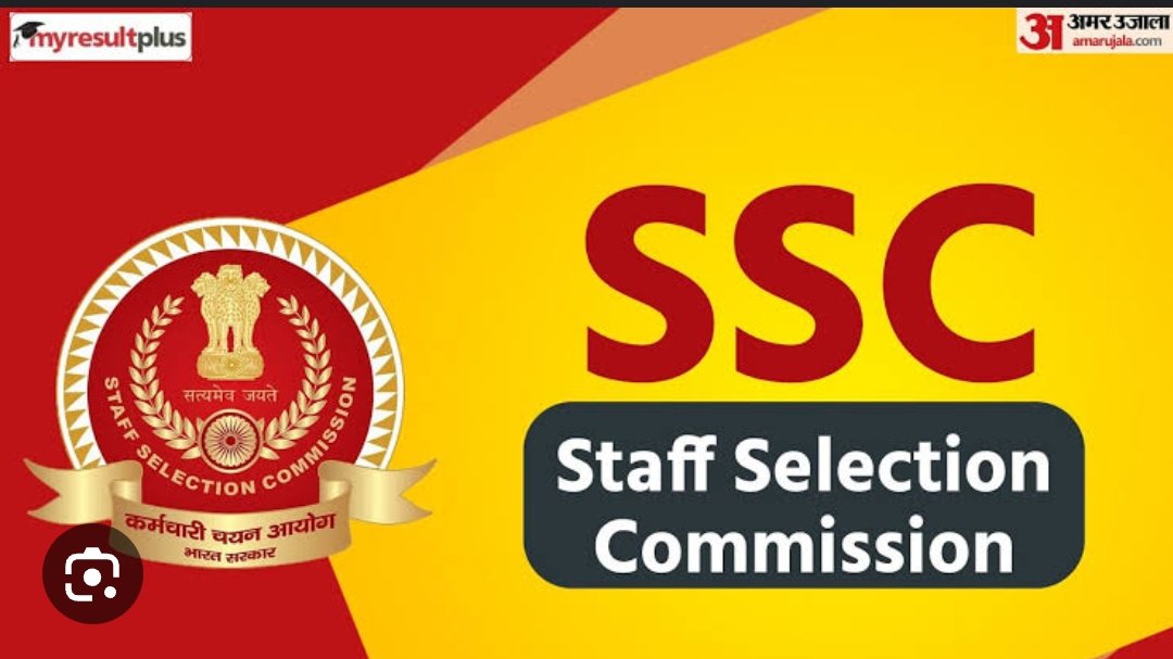 Pankajpanu2's tweet photo. #SSC_CGL_2023_REVISED_RESULT  ssc insaf Karo CGL 2023 result ko revised Karo ,we all of need 15 times of candidates https://t.co/K055ABKLKW