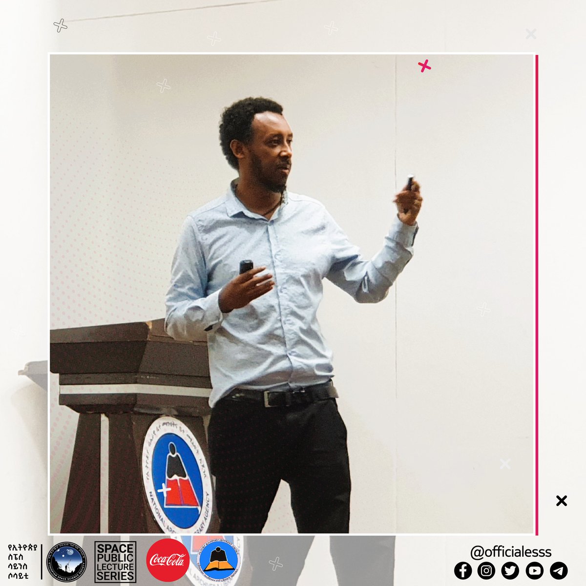 officialesss's tweet photo. በሦሥት ዙር በኢትዮጵያ ቤተመዛግብት እና ቤተመጻሕፍት አገልግሎት አዳራሽ  ሲሰጥ የነበረው የኢትዮጵያ ስፔስ ሳይንስ ሶሳይቲ ተከታታይ የክረምት አኅዝቦታዊ ትምህርት መረሃግብር ፍፃሜውን አግኝቷል። 
1/3
#ESSS #SPLS https://t.co/kVLS1D6Wqk