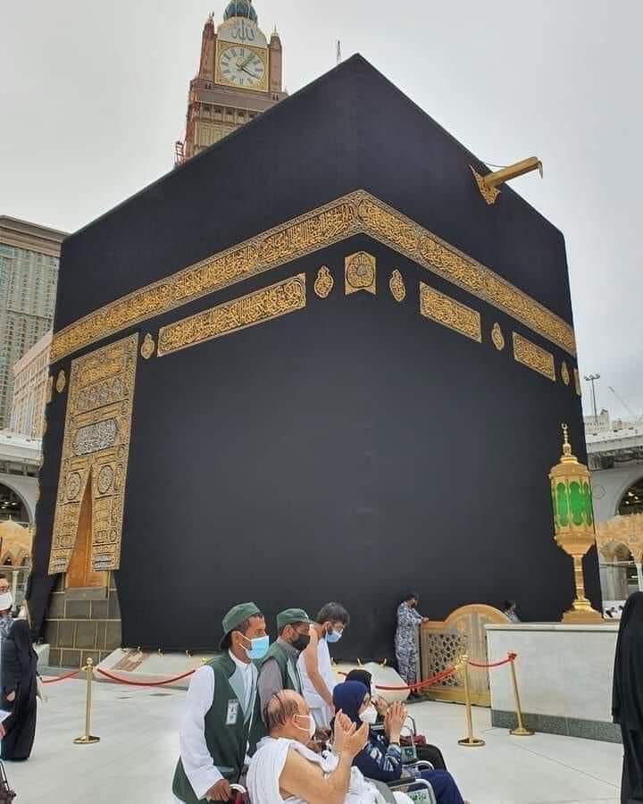 realYamaan's tweet photo. Ya Allah remove my difficulties. 🙏 https://t.co/LVaLbo8jkn