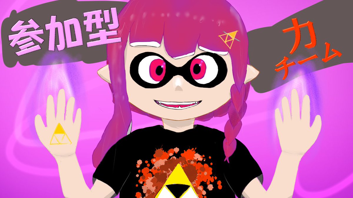 #お絵かき練習
このツイートに
フォロー、RT、いいね、リプ
で抽選で1名の方に
その方の、持ちキャラ、もしくは、オリキャラ
のイラストを描かせていただきます

期限は10月1日です
イラストは配信で描かせていただきます
あまりうまくはないかもしれませんが
頑張って描いてみます