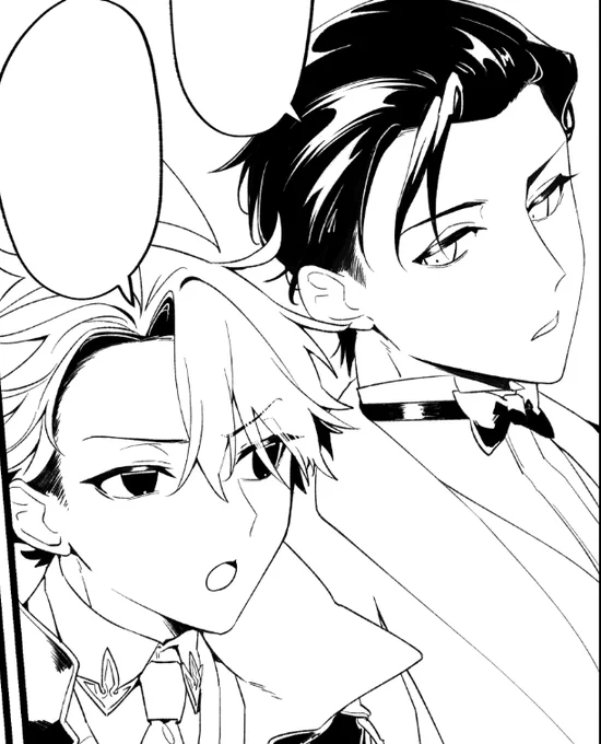 むむむむ…🤔 