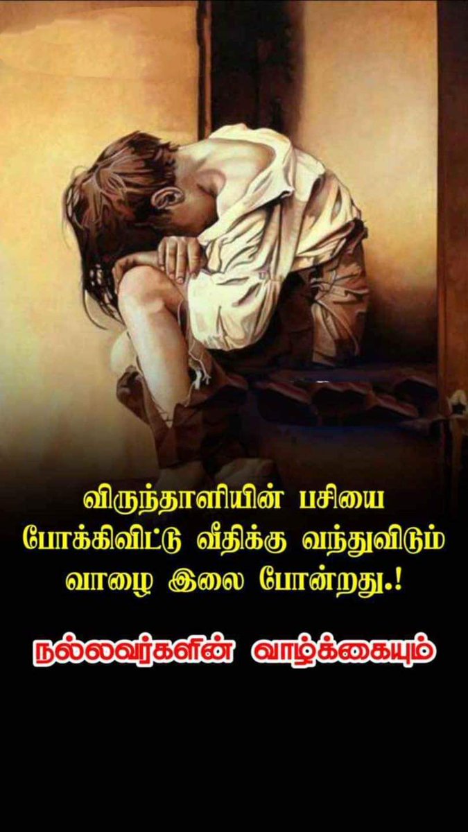 kumarvijayac's tweet photo. Good night all friends..... https://t.co/CImSICHAL0
