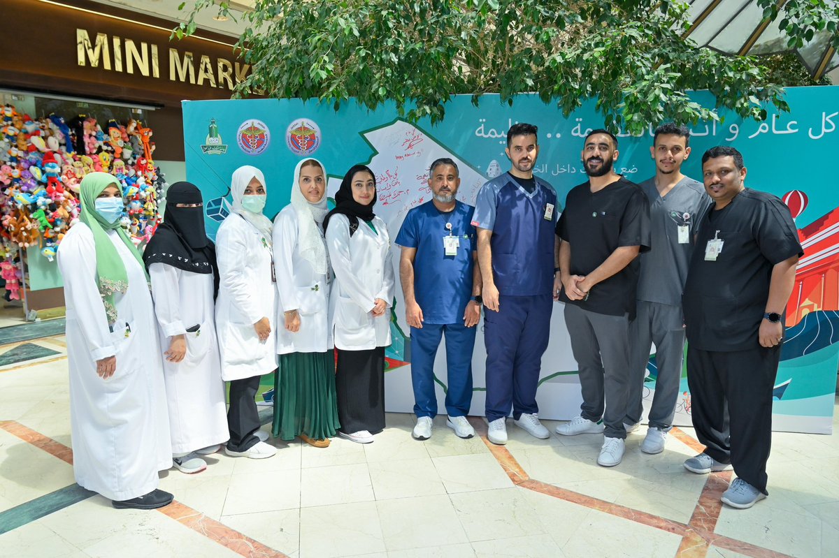 KAU_Health's tweet photo. تحت رعاية عميد كلية الطب وبمشاركة المنسوبين احتفلت #المستشفى_الجامعي باليوم الوطني السعودي 93 تحت شعار #نحلم_ونحقق في ظل احتفال #جامعة_الملك_عبدالعزيز بالذكرى 93 🇸🇦💚

كل عام و #المملكة_العربية_السعودية مجدها عز وحاضرها فخر 🇸🇦💚 https://t.co/ZQIQI8cR5Q