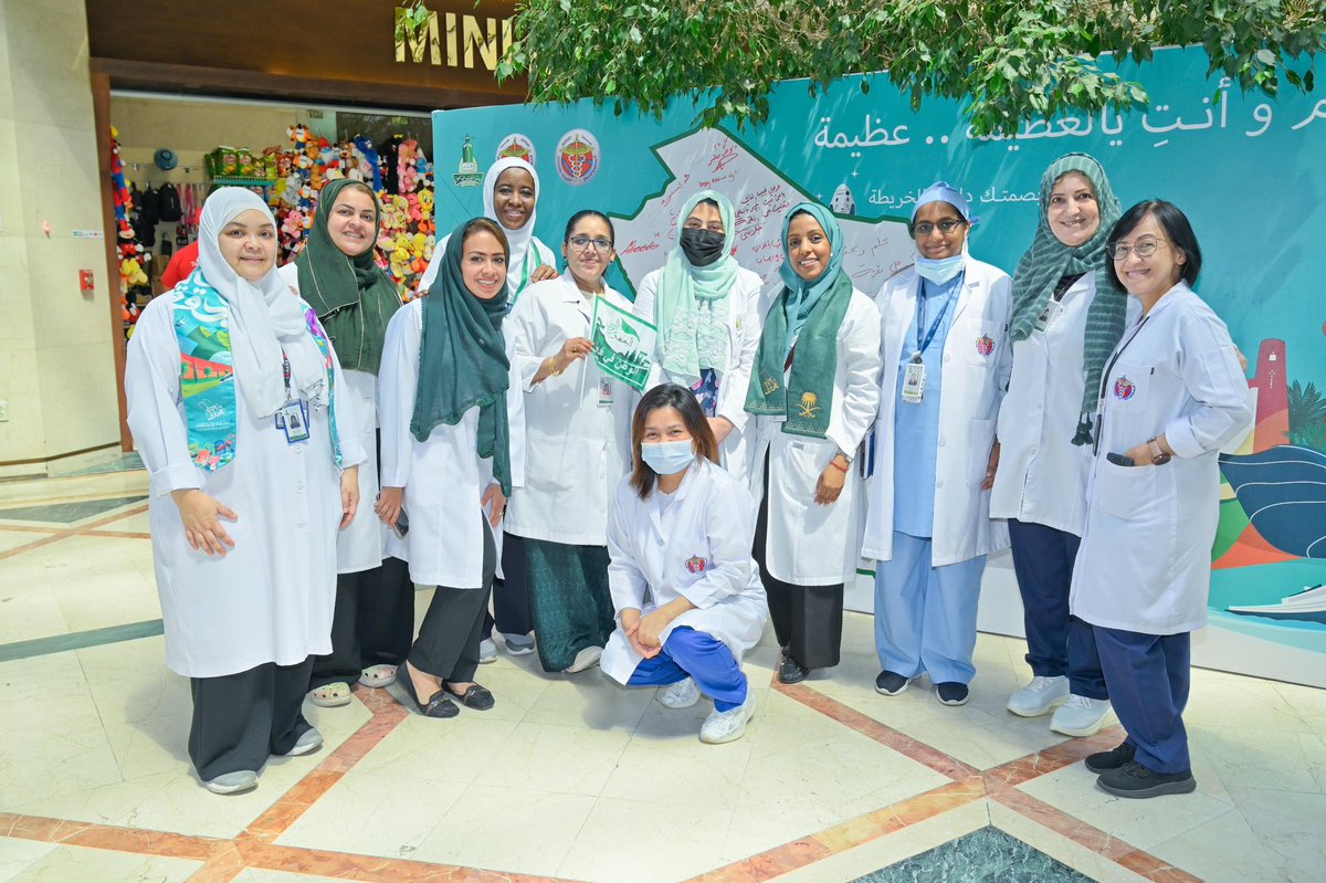 KAU_Health's tweet photo. تحت رعاية عميد كلية الطب وبمشاركة المنسوبين احتفلت #المستشفى_الجامعي باليوم الوطني السعودي 93 تحت شعار #نحلم_ونحقق في ظل احتفال #جامعة_الملك_عبدالعزيز بالذكرى 93 🇸🇦💚

كل عام و #المملكة_العربية_السعودية مجدها عز وحاضرها فخر 🇸🇦💚 https://t.co/ZQIQI8cR5Q
