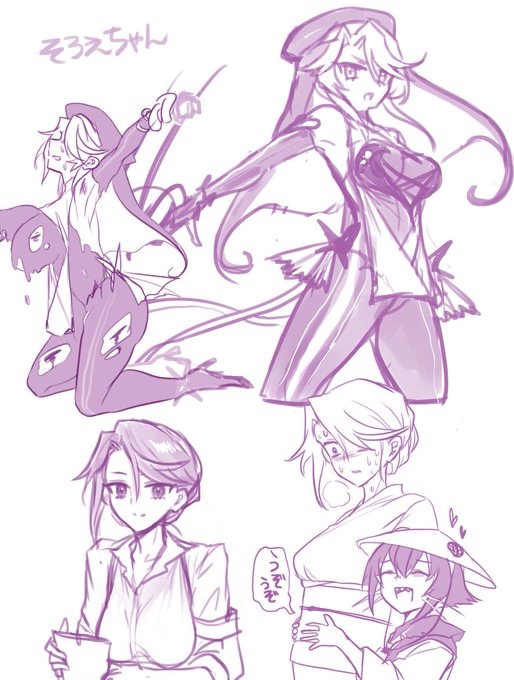 らくがき発掘 この辺の変身ヒロインものもそろそろちゃんと作品にしてえんだ 