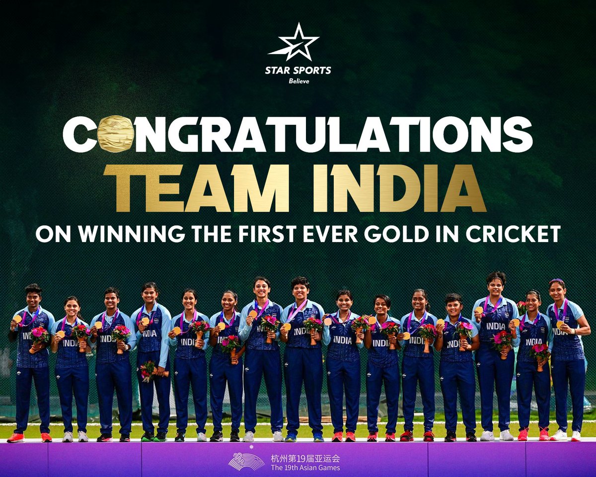A massive round of applause! 🏏🇮🇳 Heartiest congratulations to our incredible women cricketers for securing India's inaugural gold in cricket at #HangzhouAsianGames2022! You've made the nation proud! 💃💪🏆 #CricketGlory #ProudIndia (StarSports)