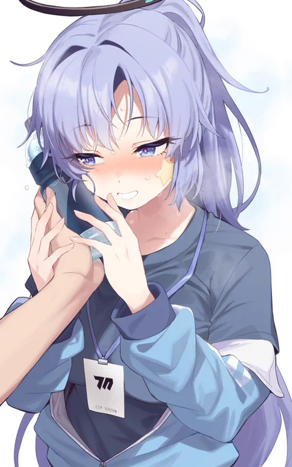 冷やしユウカ 