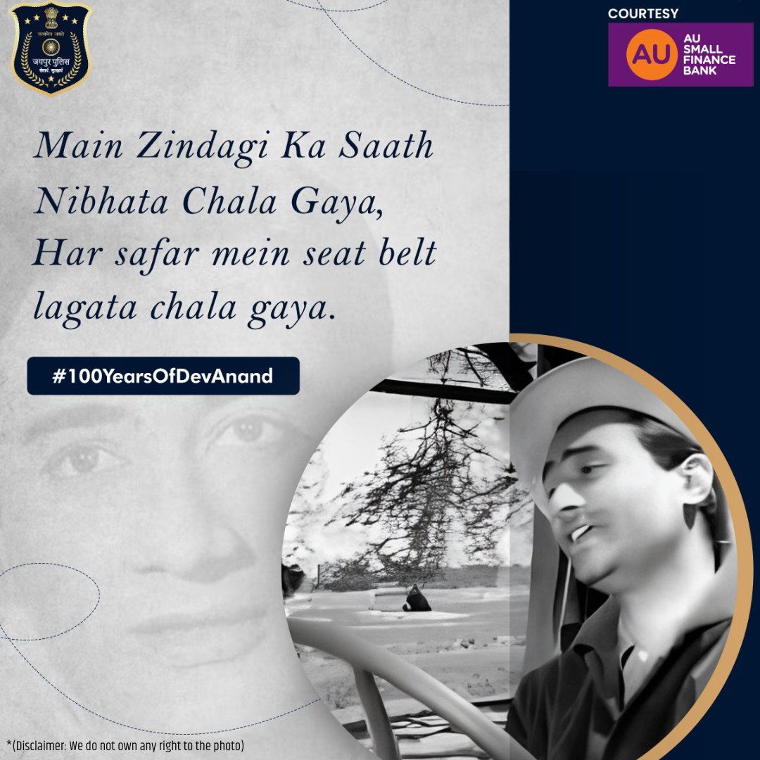 jaipur_police's tweet photo. Zindagi Ke Safar Mein safe rahiye, humesha seat belt pehen ke hi gaadi chalaayein. 🚗💨
#JaipurPolice #100YearsOfDevAnand #SeatBeltSafety #RoadSafety #MainZindagiKaSaath https://t.co/9ZblzNhnMm