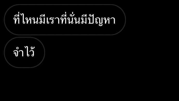 always some mf (@gxtmoons) on Twitter photo 