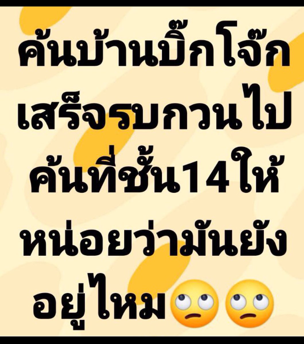 chtipnkel1's tweet photo. https://t.co/Kt9cAfWFWU