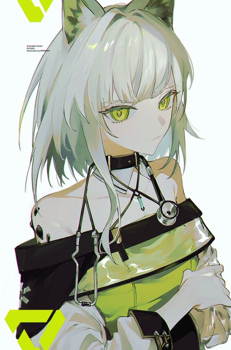 ケルシー#アークナイツ #Arknights #明日方舟 