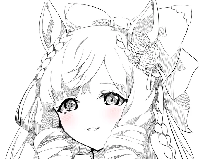 美しい 