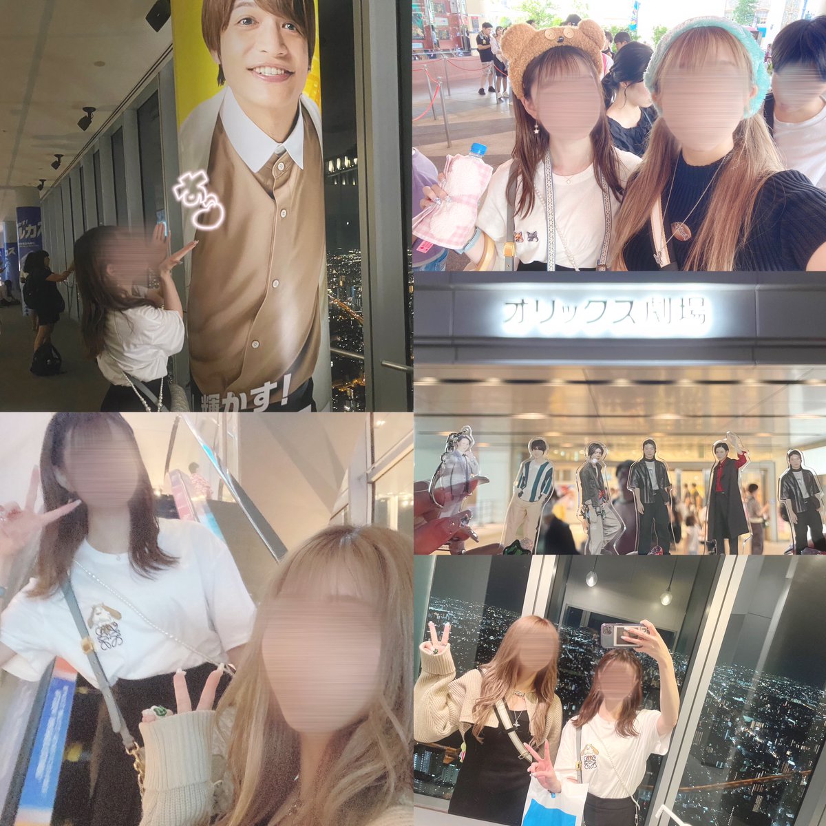 wankuruwan's tweet photo. めーっちゃ今更だけど大阪旅行まとめ🤍
ギーツ🦊陣営のをたくの皆様にいれてもらった⭐️北村諒様調子よすぎて大笑いした楽しかったな〜♡
ユニバもハルカスも行けて大満足でした💯💮
ねねち3日間本当にありがとう👼🏻🍼 https://t.co/GggMQiBKAY
