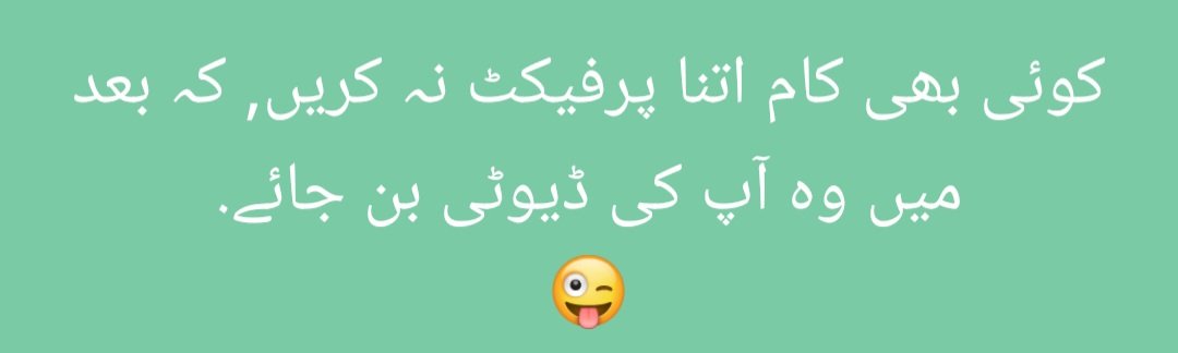 11Sadia22's tweet photo. #Jawks_n_Poetry_Time https://t.co/yyY2WTrg30