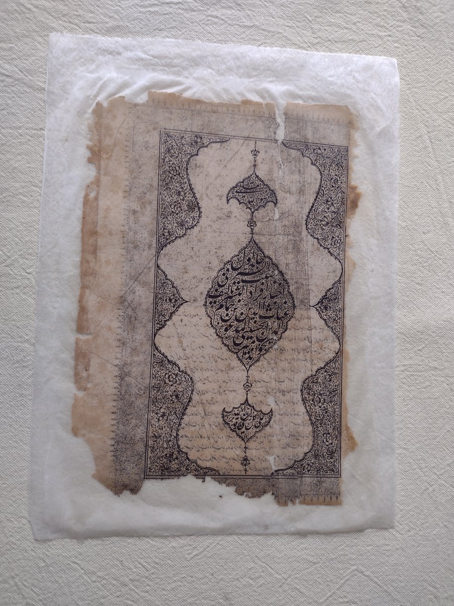 1. Do get your damaged manuscripts restored, almost free of cost with INTACH Kashmir. Sharing a few images of a lithograph from by family library that was expertly restored by <a href="/Imranalibuth/">Imran Ali Buth</a>. This is a 19th century edition of the Timurid history, Habib al Siyar of