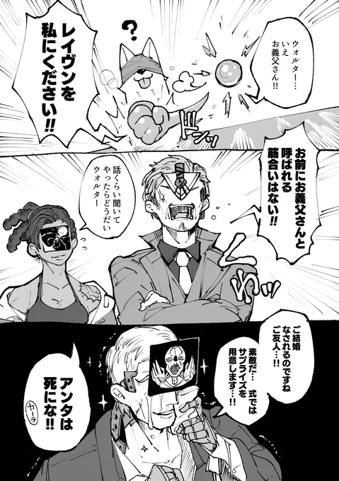 30秒で分かるAC6(大嘘) 