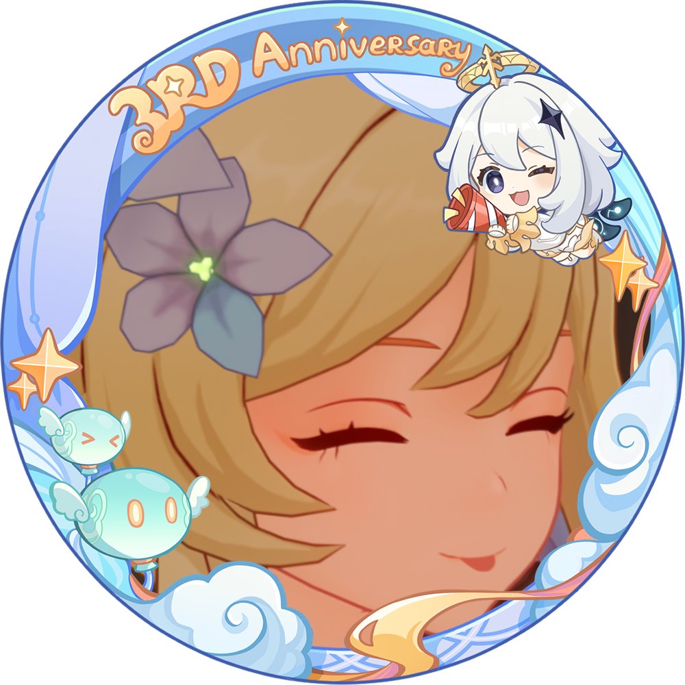 you0405aka's tweet photo. #原神3周年フレーム https://t.co/OSjxeiUqzB