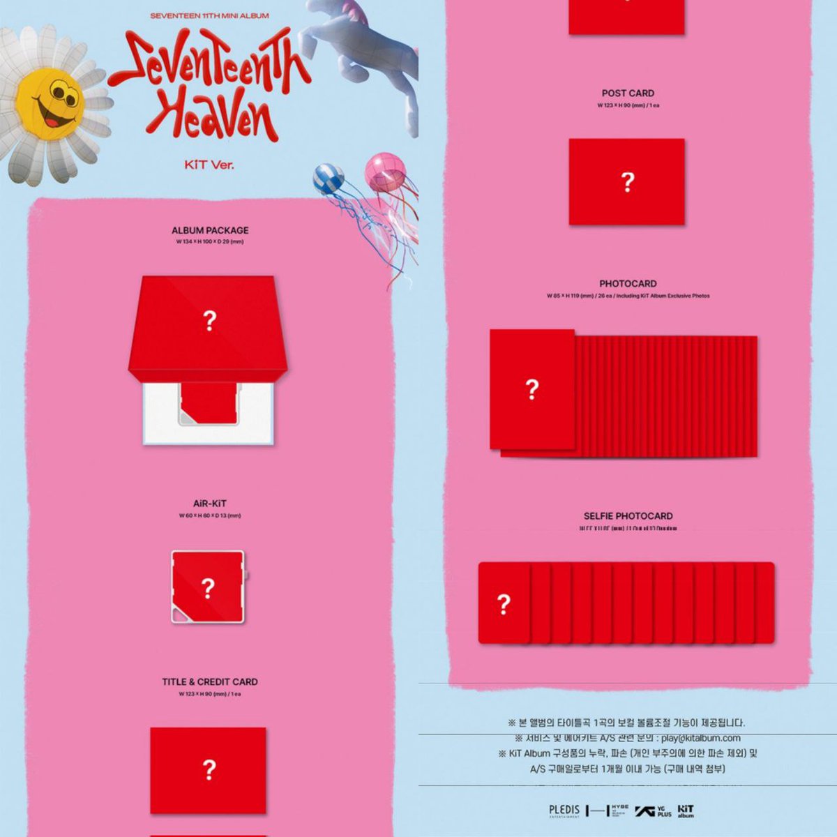 cloudypinkycott's tweet photo. SEVENTEEN 11TH MINI ALBUM
KiT VER (WVS)

Photocard (RM4/MEMBER)
All available except VN 

Dm to claim /👇🏻
https://t.co/voarW2IonM

#pasarseventeen #pasarsvt #pasarseventeenmy #pasarsvtmy 
@PasarSeventeen @GEROBOKSVT_MY @SVTTRADINGMY @icedcupcakeGO https://t.co/9F2RhYsdzi