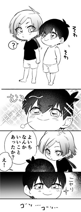 ❤︎rikky❤︎他の方のご購入はお控えください ラブライブ！虹ヶ咲学園スクールアイドル同好会 虹ヶ咲学園購買部