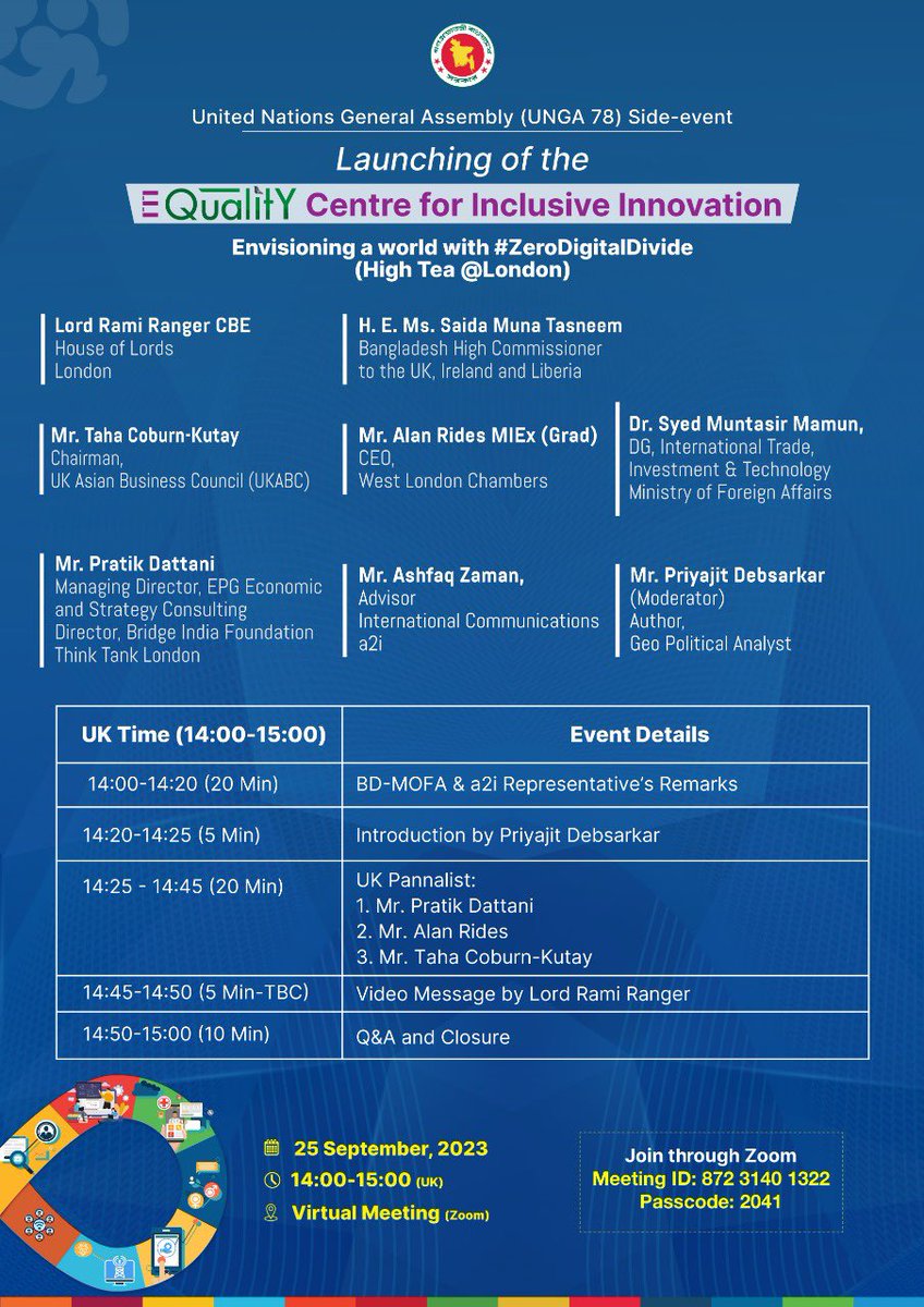 Artillery11's tweet photo. Launch @ NY 
HIGH Tea @ London 
E-Quality Centre is being launched by the HFM https://t.co/lRISGp6qD7