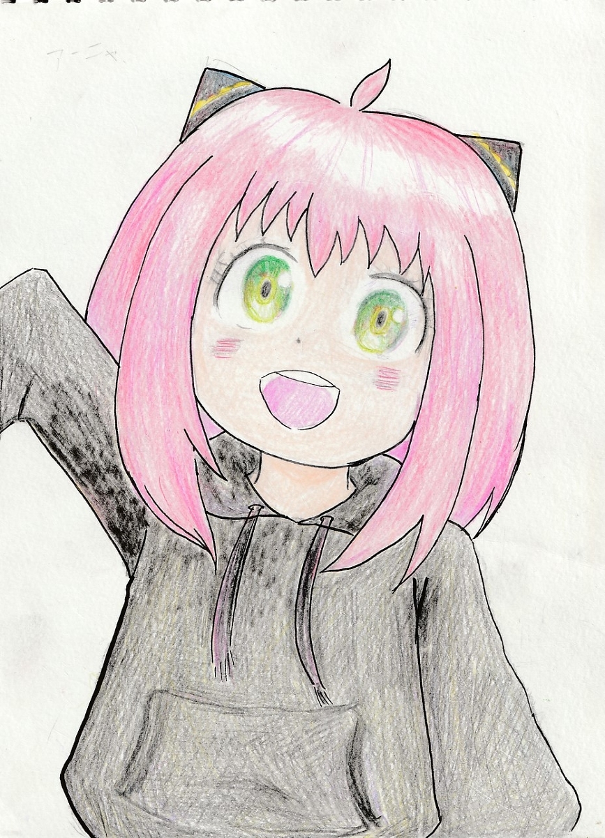 ShubhamBindlis1's tweet photo. 👇 #illustration #スパイファミリー #アーニャ #イラスト #TheNaive #SPY_FAMILY #春麗
Source: https://t.co/jaBiNDvK6J https://t.co/5GdzH9L1JI