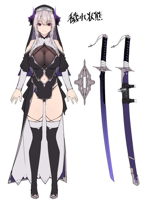 デザイン詰めたよ 