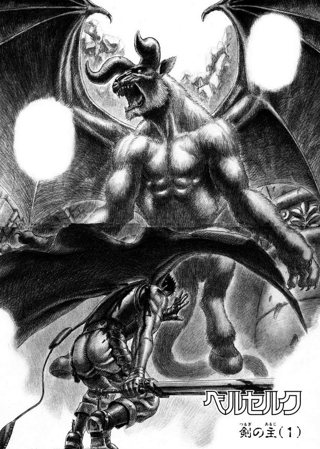Skullknight_NET's tweet photo. @tRioTally @Kadm0Z @GoodSmile_US Hoof? Yes. Cloven? No. https://t.co/N8iu68DCD8