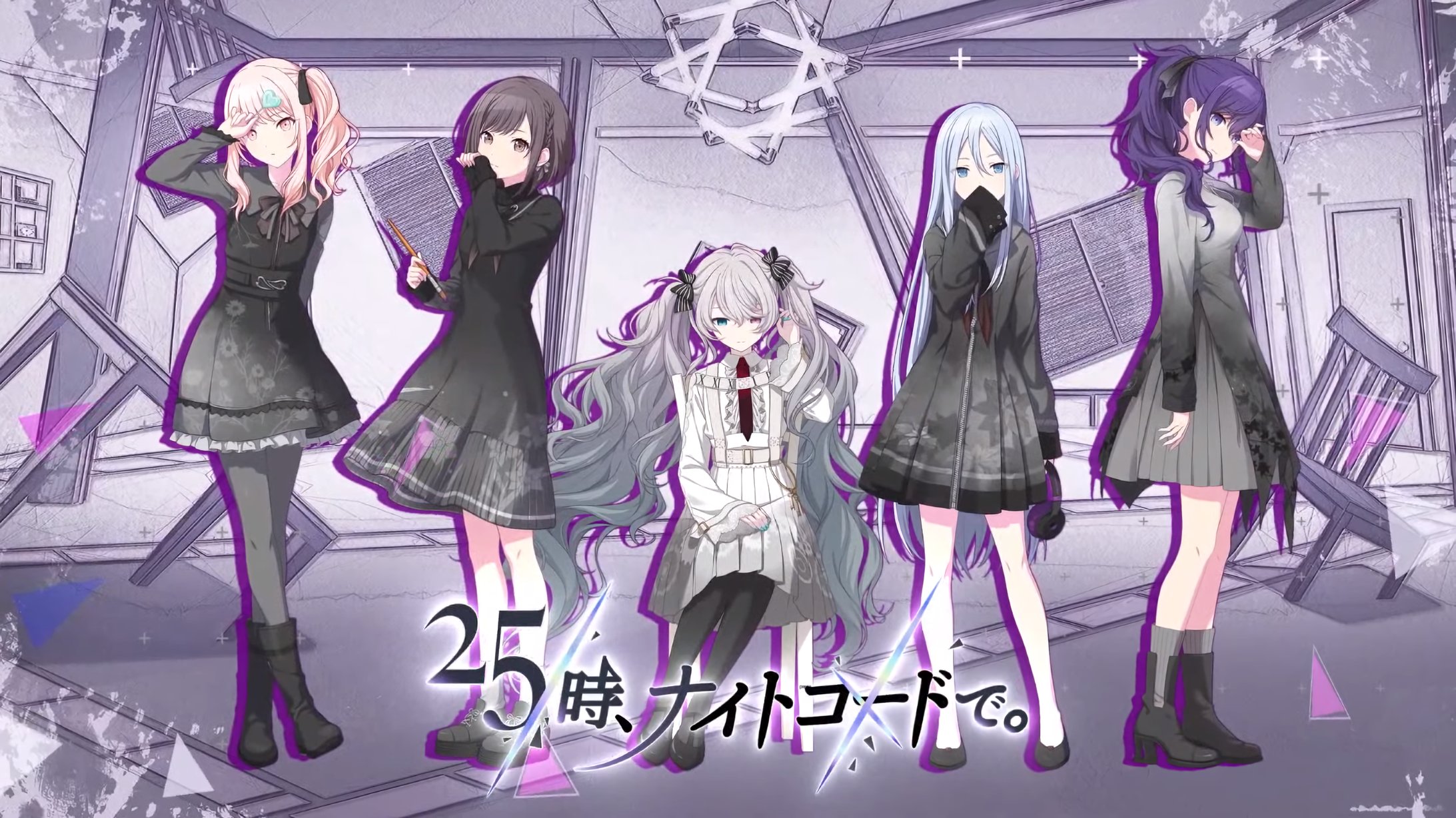 Project SEKAI ENG (Unofficial) on X: "25-ji, Nightcord de.'s brand new  character visuals have been revealed! 🎧 Watch 25-ji, Nightcord de.'s new  unit PV here! ⤵️ https://t.co/rN15PEsMp0 https://t.co/94u0M32Ymb" / X