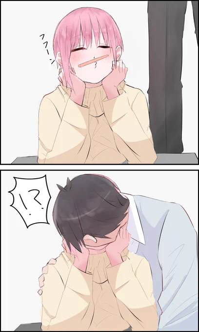 通りキス魔
#五等分の花嫁 
#中野一花 