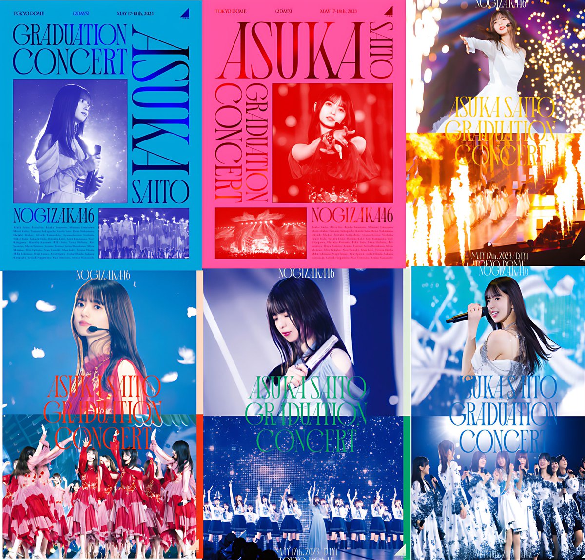 どうしよ、、、全部ほしい。
#乃木坂46
#齋藤飛鳥
#齋藤飛鳥卒業コンサート
#山下美月　#与田祐希　#久保史緒里
#梅澤美波　#賀喜遥香　#遠藤さくら
#中西アルノ
#東京ドーム