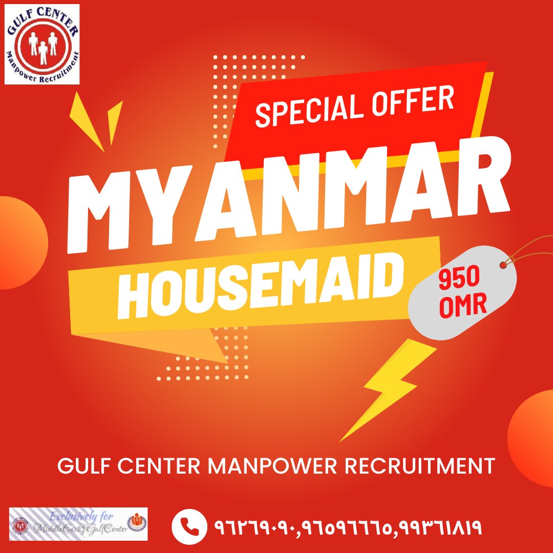 ManpowerGulf's tweet photo. Available Myanmar Housemaid with 5 Days Trial!
Book Yours now!

For inquiries contact us at:
96596665, 97983837, 96269090, 99361819, 24286665

#myanmarhousemaid #maidsoman #muscatdaily #muscatmaids #alkhoud #manpoweroman #housemaidoffice #alseeb https://t.co/D0Y6ryWwGy