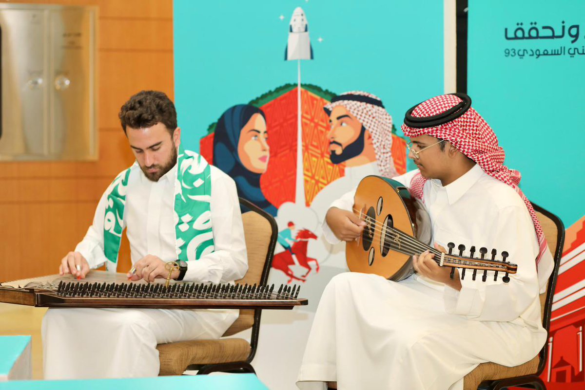 جانب من احتفاء منسوبي ومنسوبات ديوان #وزارة_التعليم بـ #اليوم_الوطني_السعودي_93 

#التعليم_يحتفي_بالوطن
#نحلم_ونحقق