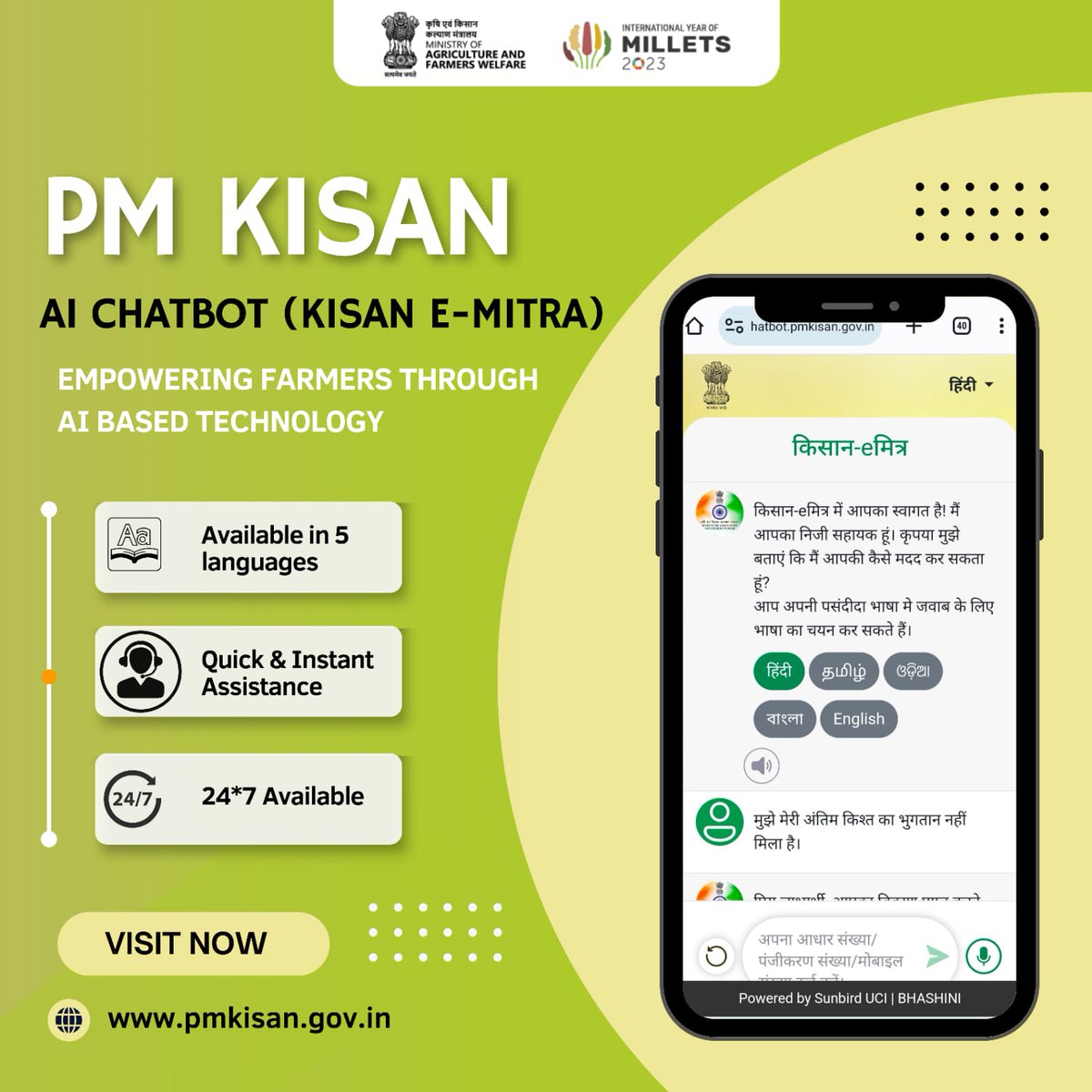 CBC_Chandigarh's tweet image. Introducing the future of farming support!

Meet our newly launched PM Kisan 
AI Chatbot, Kisan e-Mitra. Get instant answers, guidance, and updates on PM Kisan Samman Nidhi Yojana available in different languages.

 #KisaneMitra #PMKisan #FarmingTech #AIAssistant
@PIBAgriculture