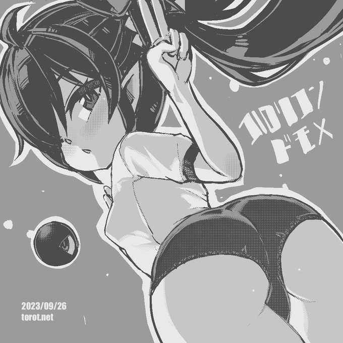 ✌️

2023/9/26 - なまものさぷりめんと

 https://t.co/ATJv6zxs6v 