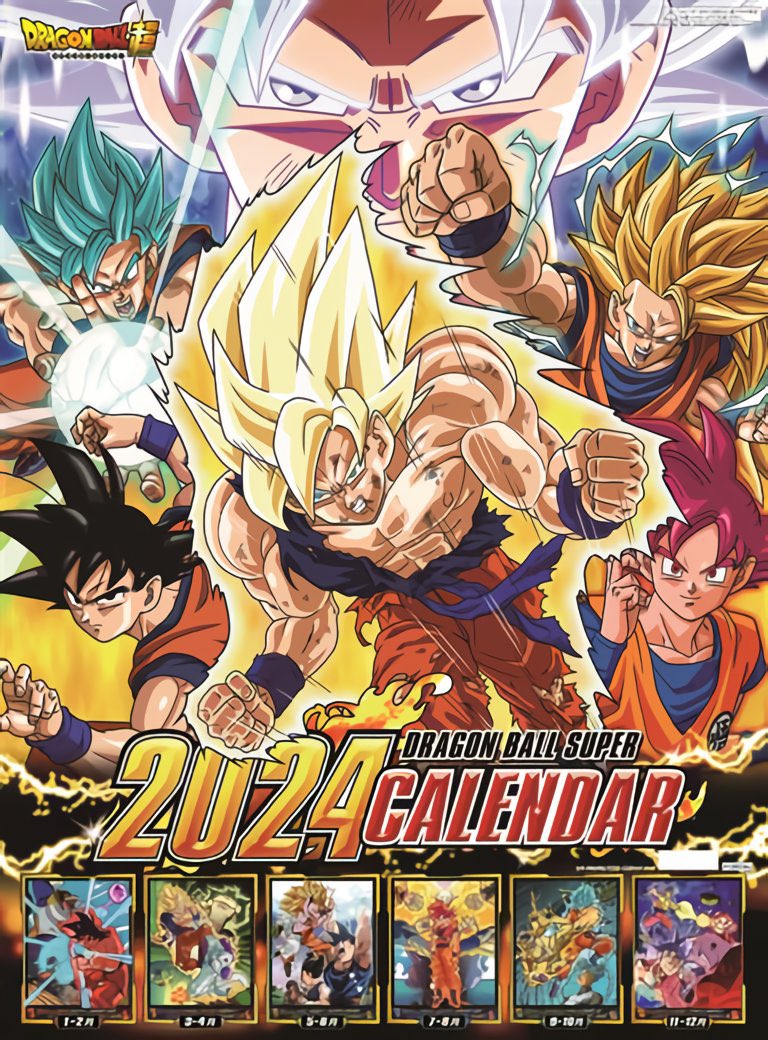 Dragon Ball Super Returns in 2024 with New Adventures and Thrills, by  Hackfuel - Digital Marketing Services